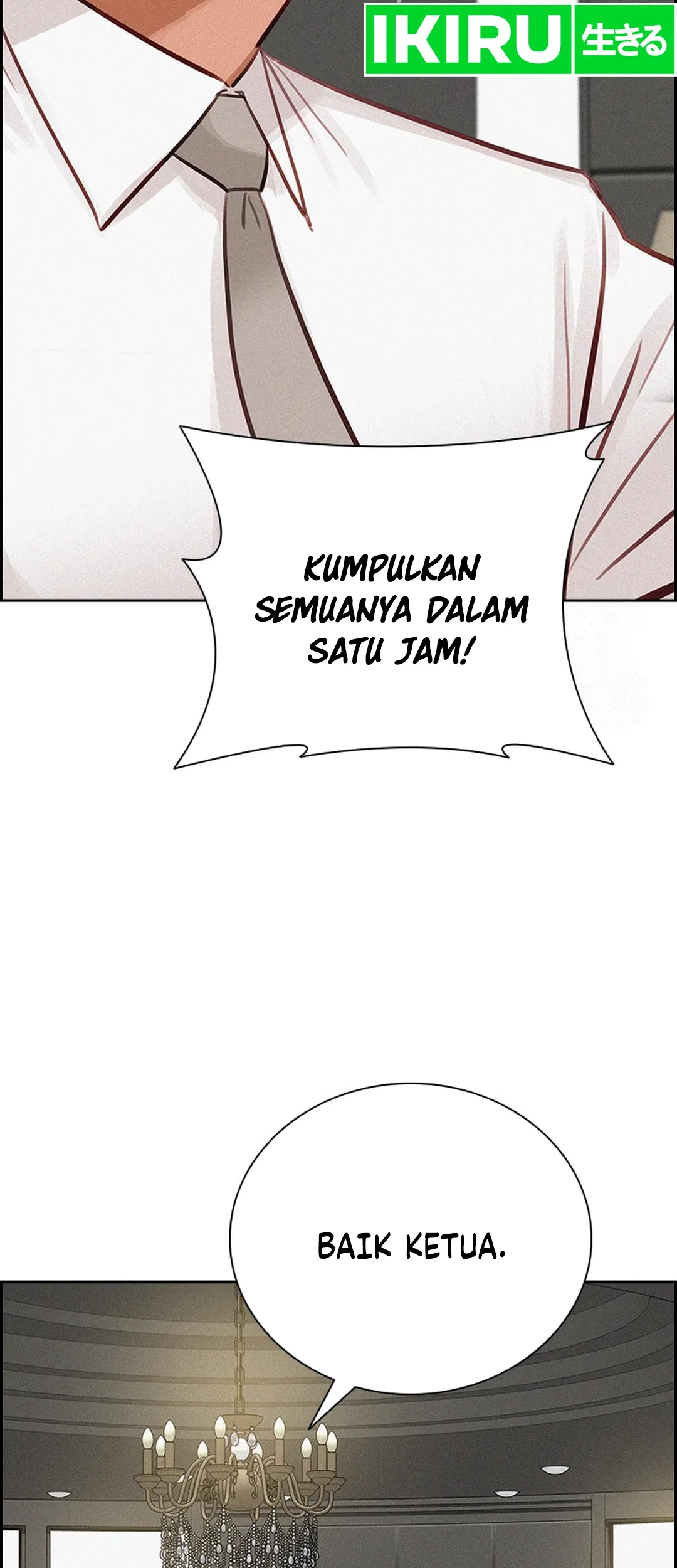 Lord of Money Chapter 207 Gambar 68