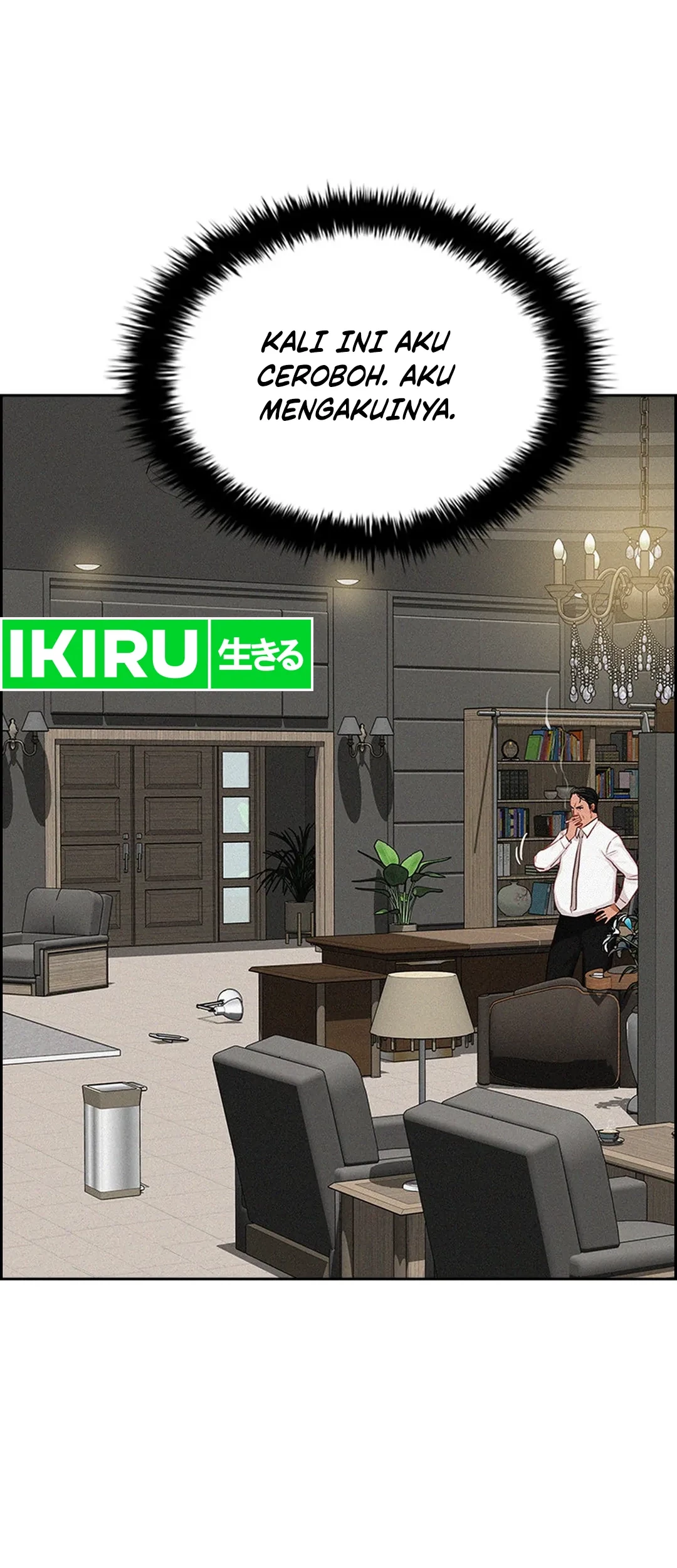 Lord of Money Chapter 207 Gambar 71