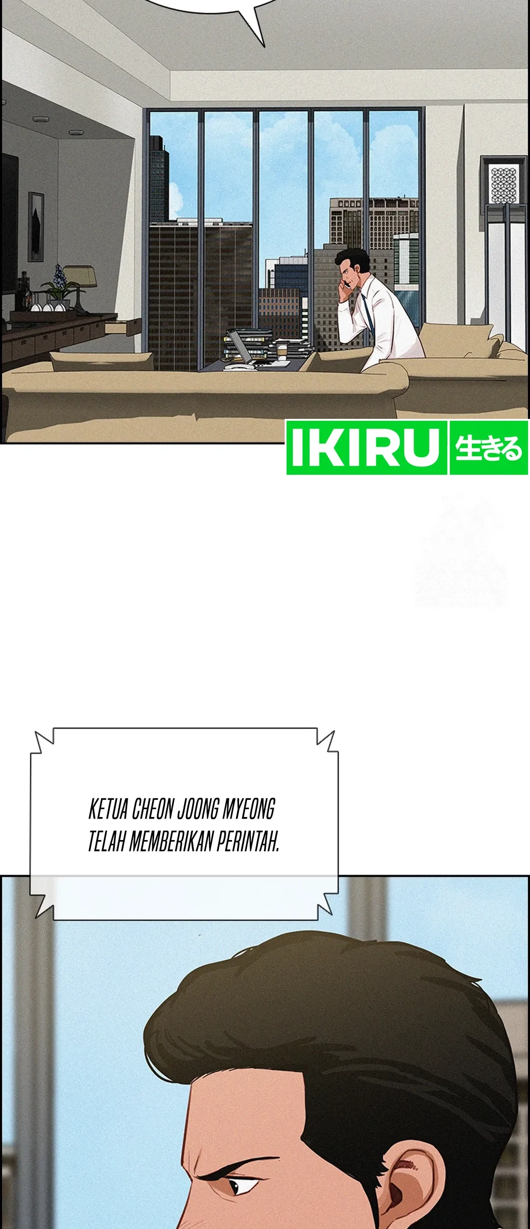 Lord of Money Chapter 207 Gambar 3