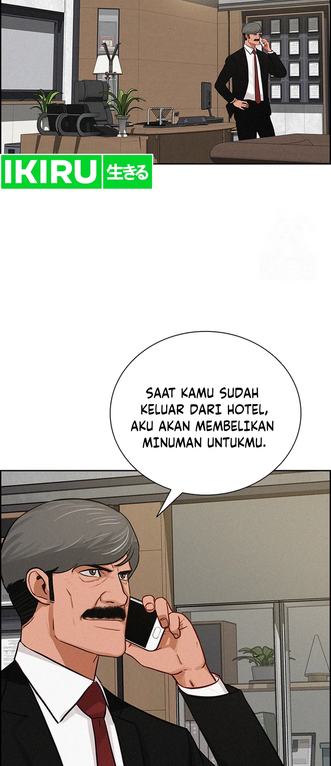 Lord of Money Chapter 207 Gambar 5