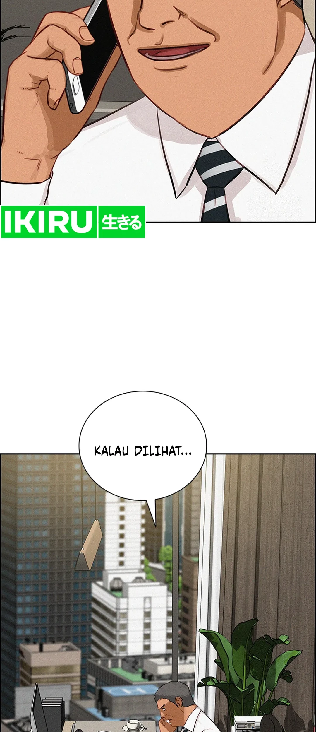 Lord of Money Chapter 207 Gambar 16