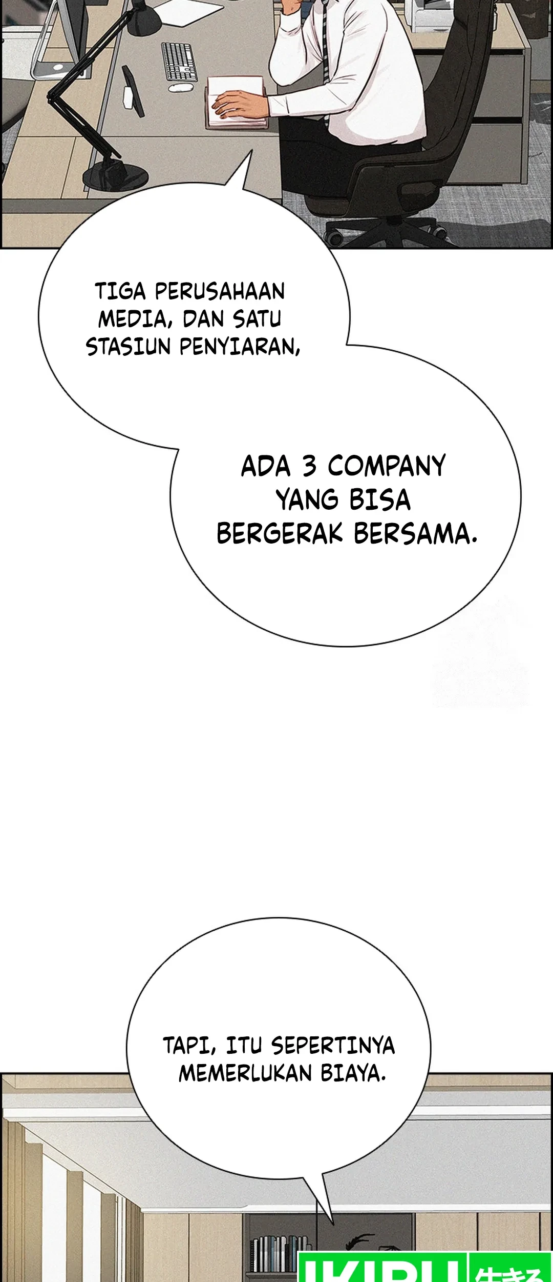 Lord of Money Chapter 207 Gambar 17