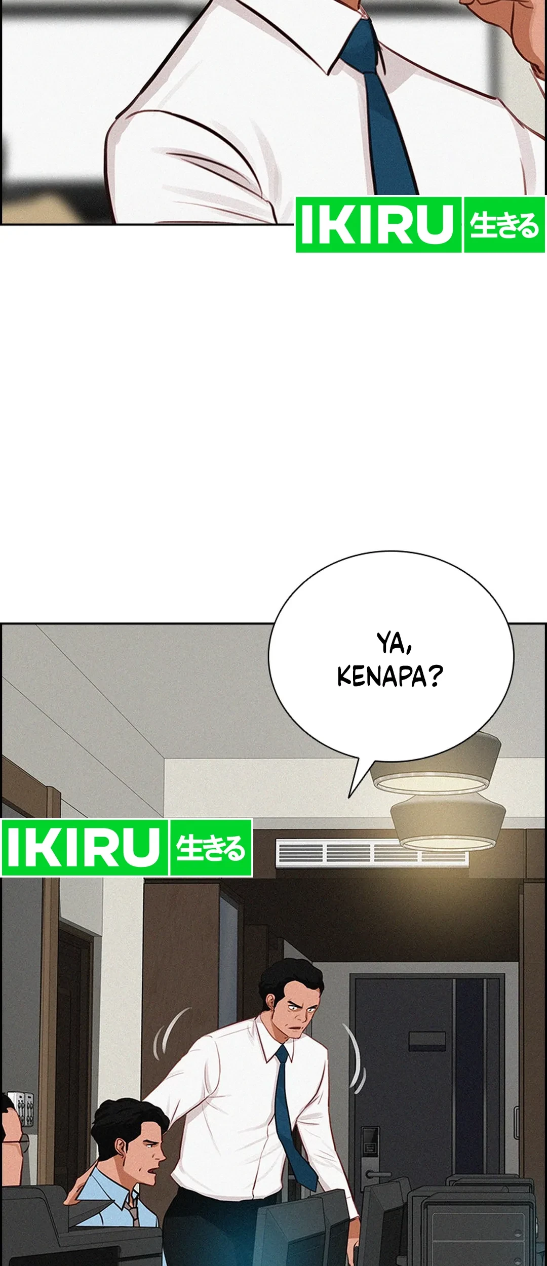 Lord of Money Chapter 207 Gambar 23