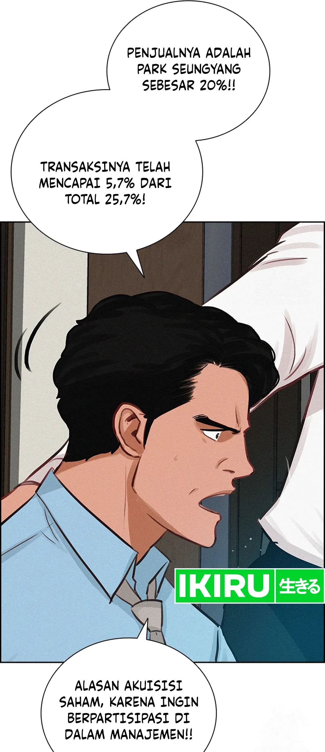 Lord of Money Chapter 207 Gambar 25