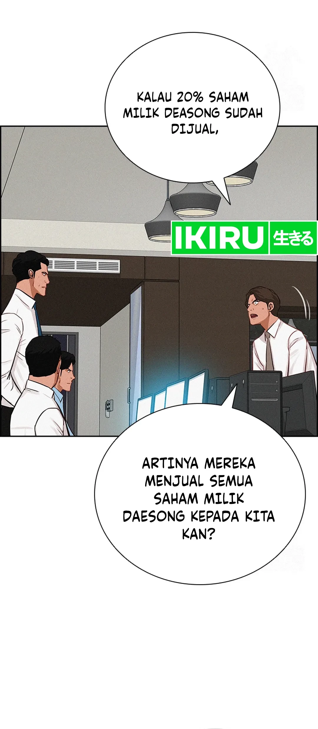 Lord of Money Chapter 207 Gambar 29