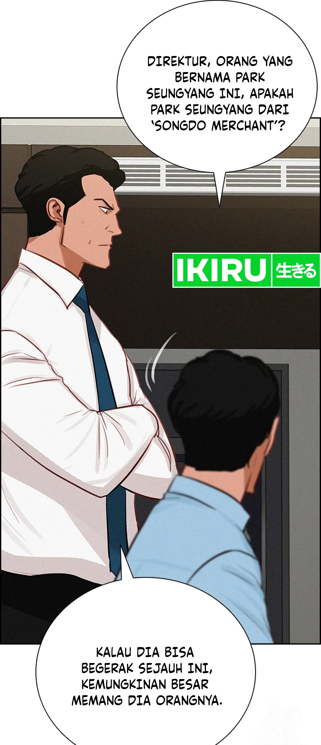 Lord of Money Chapter 207 Gambar 30