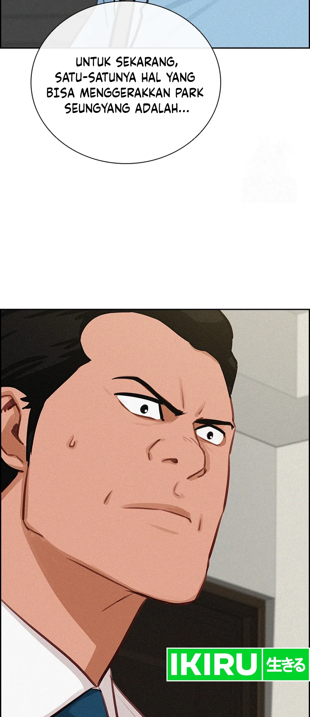 Lord of Money Chapter 207 Gambar 32