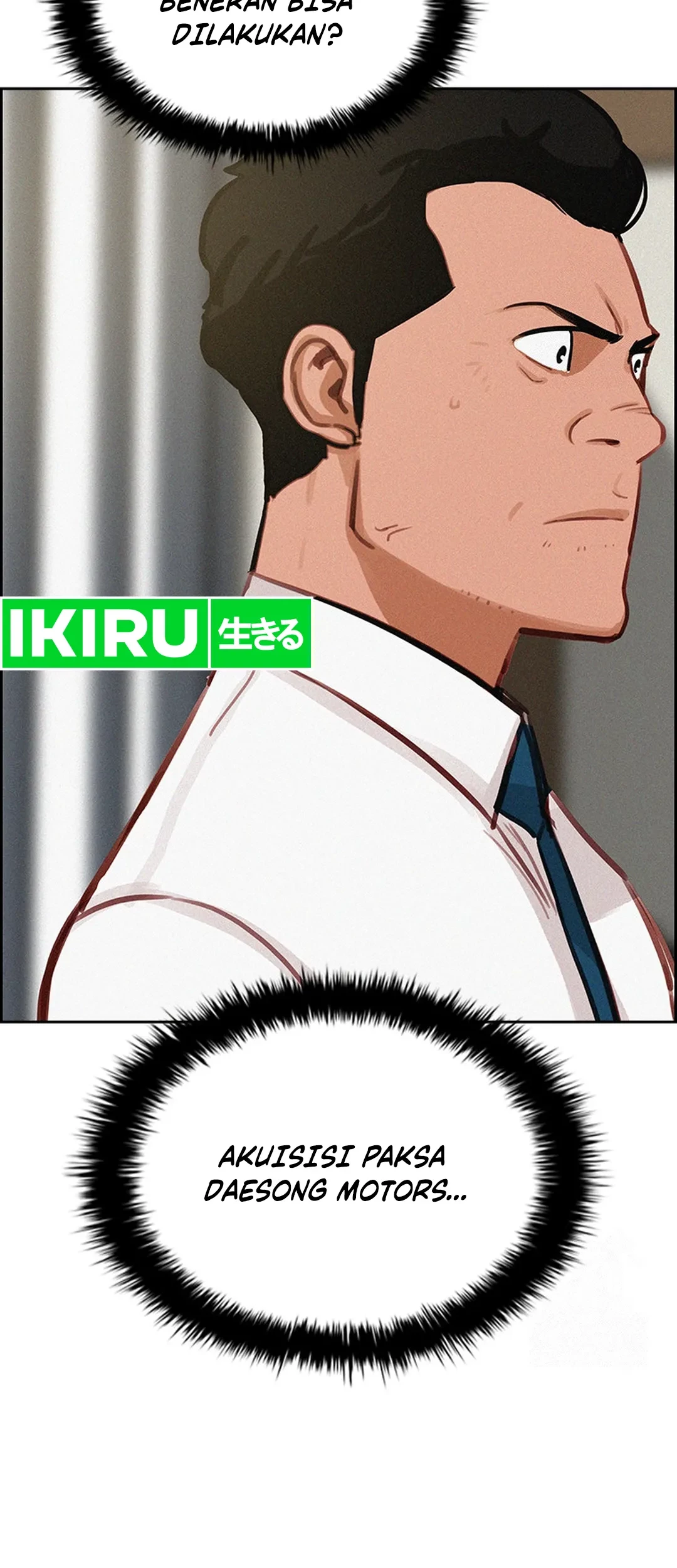 Lord of Money Chapter 207 Gambar 39