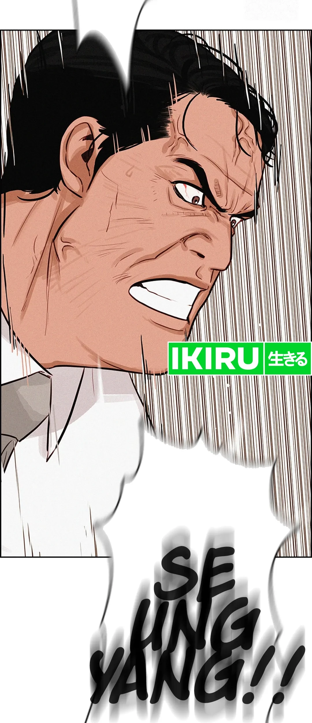 Lord of Money Chapter 207 Gambar 42
