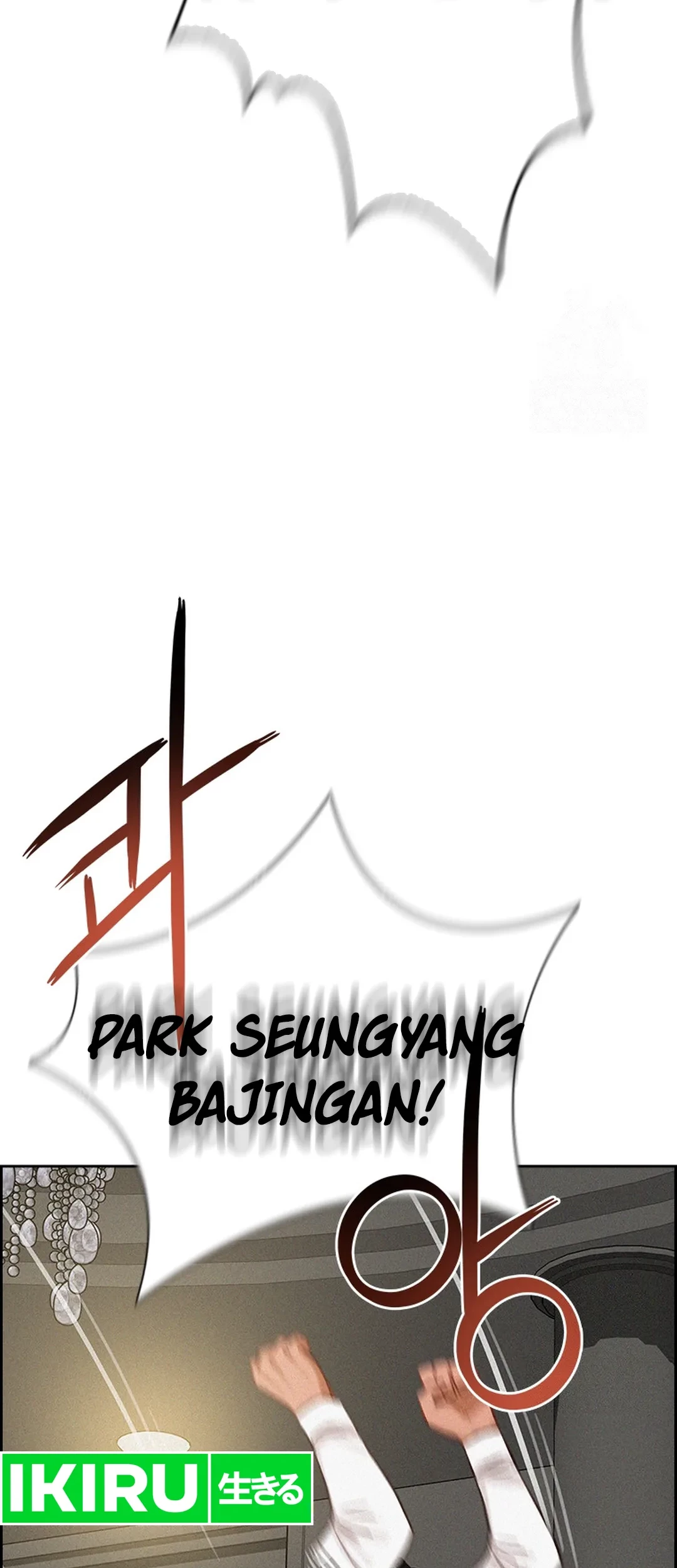 Lord of Money Chapter 207 Gambar 43