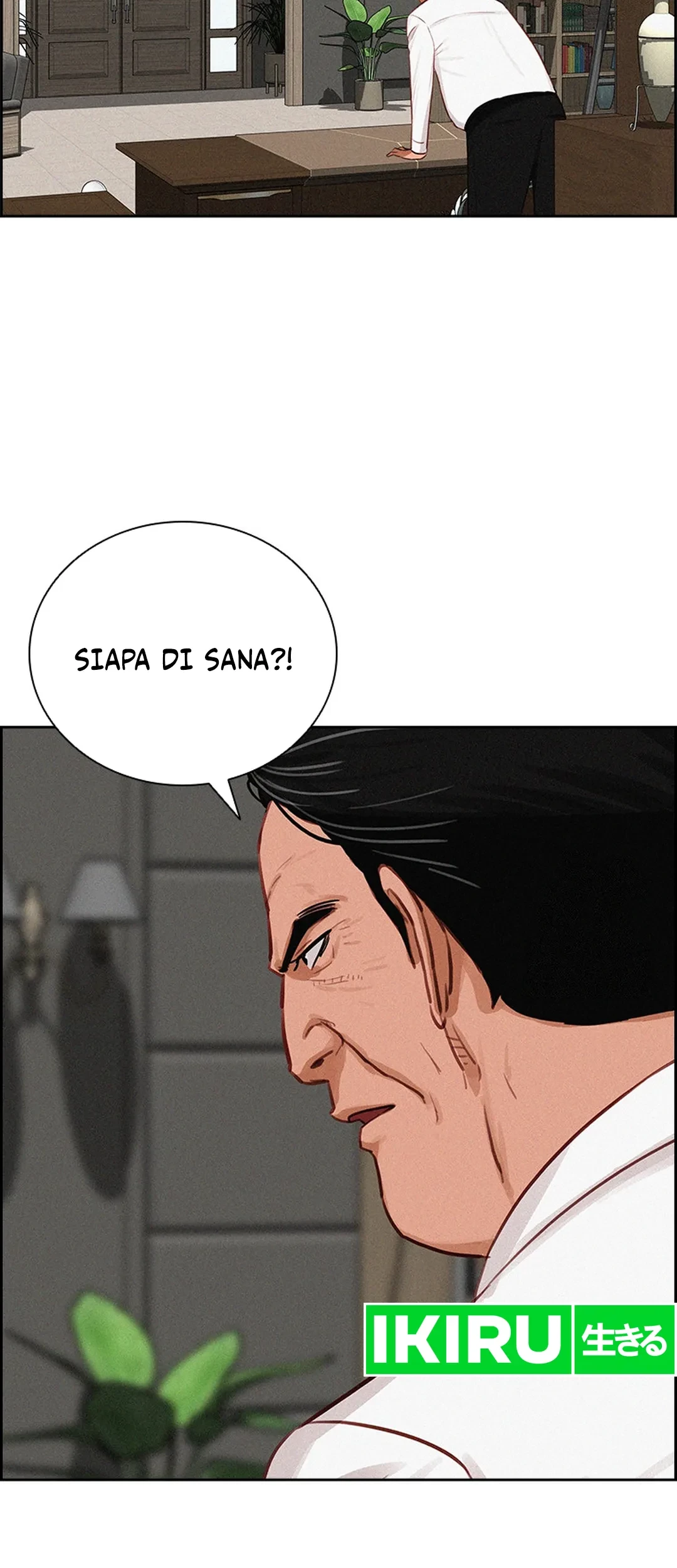 Lord of Money Chapter 207 Gambar 52