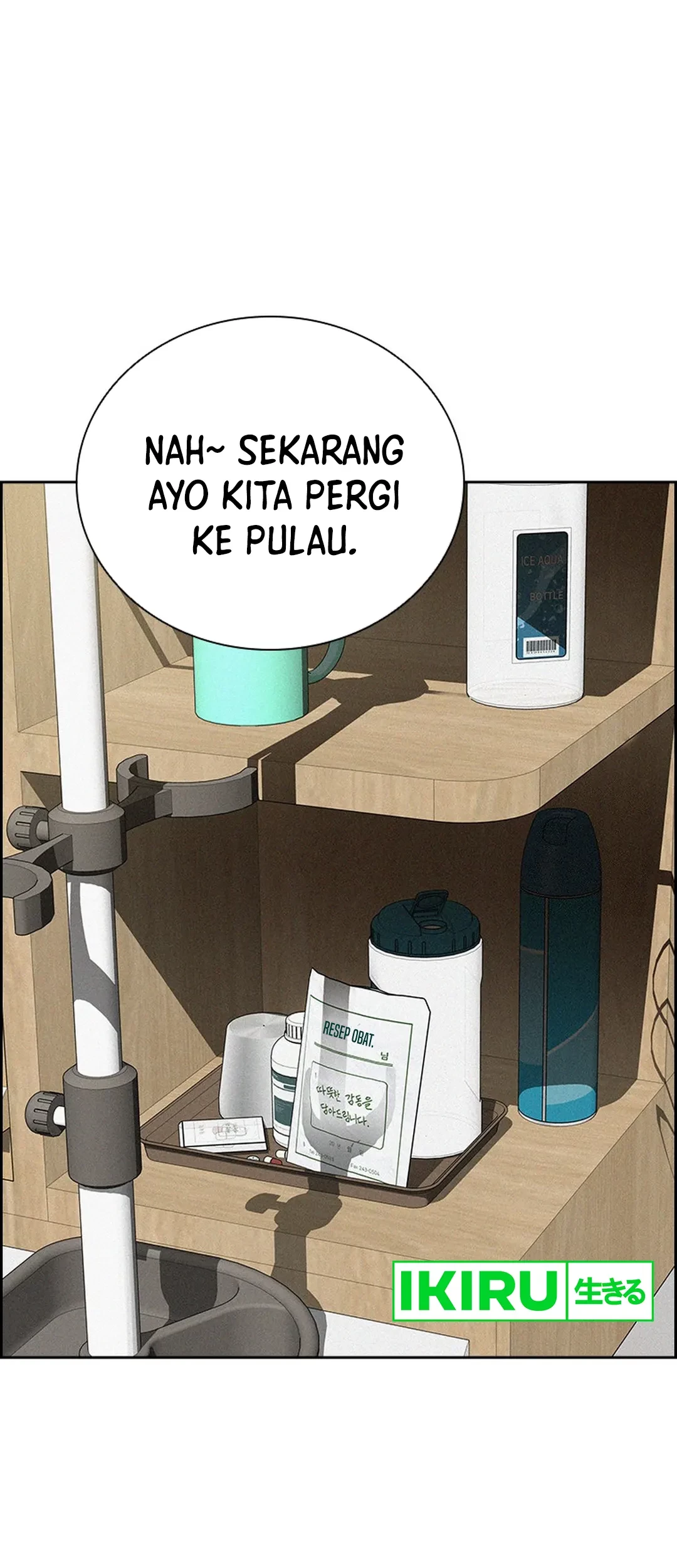 Lord of Money Chapter 208 Gambar 50