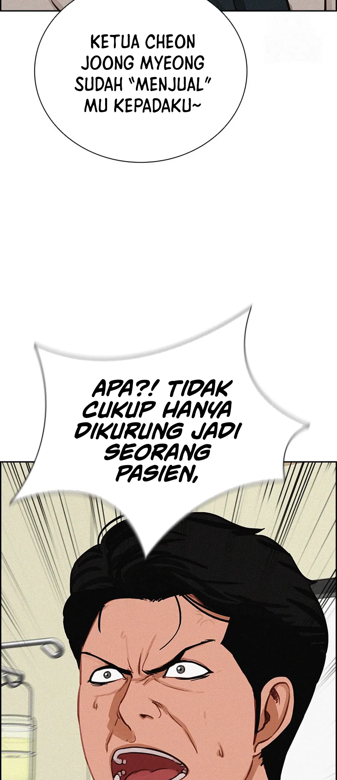 Lord of Money Chapter 208 Gambar 53