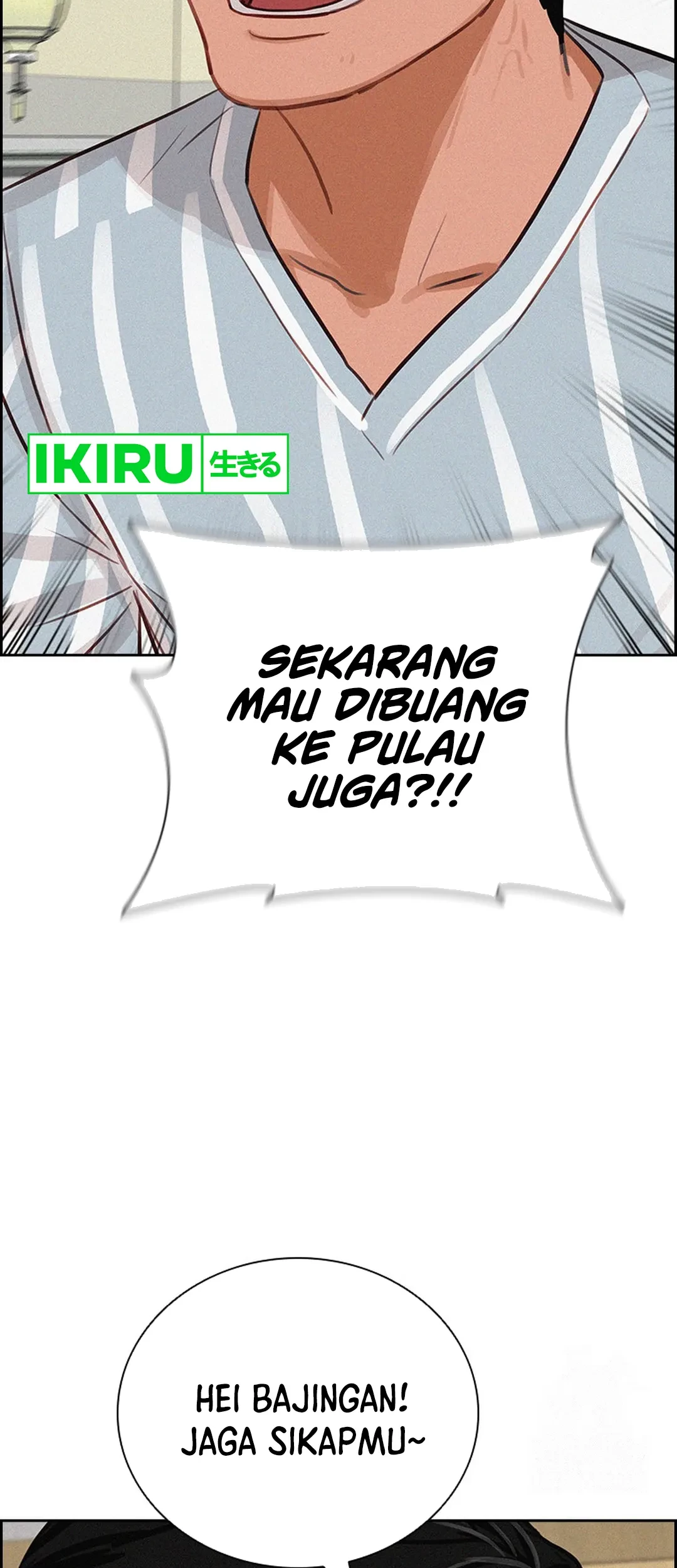 Lord of Money Chapter 208 Gambar 54