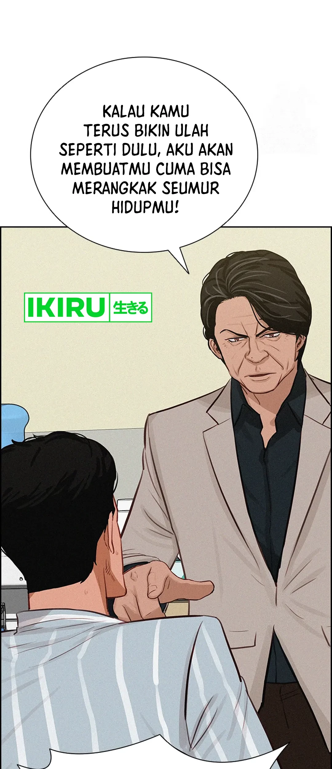 Lord of Money Chapter 208 Gambar 56