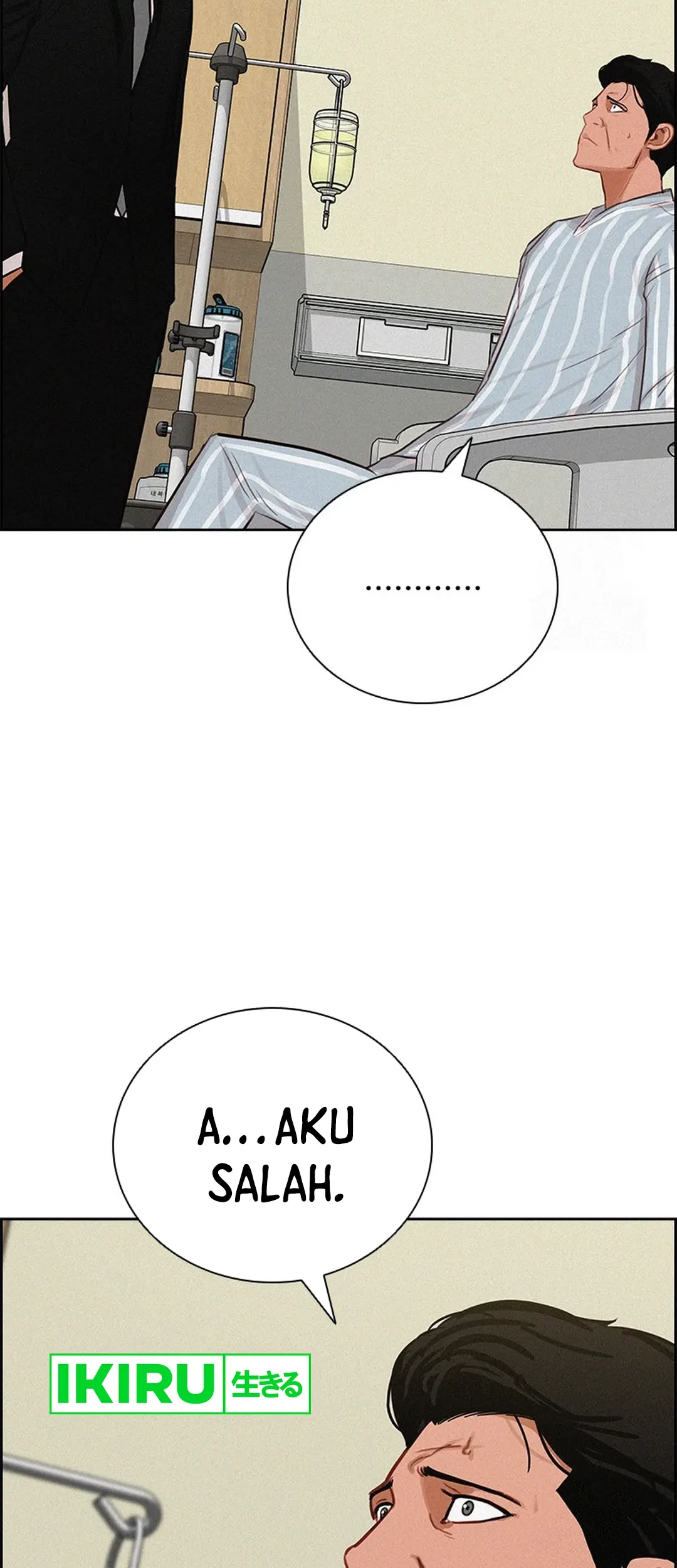 Lord of Money Chapter 208 Gambar 65