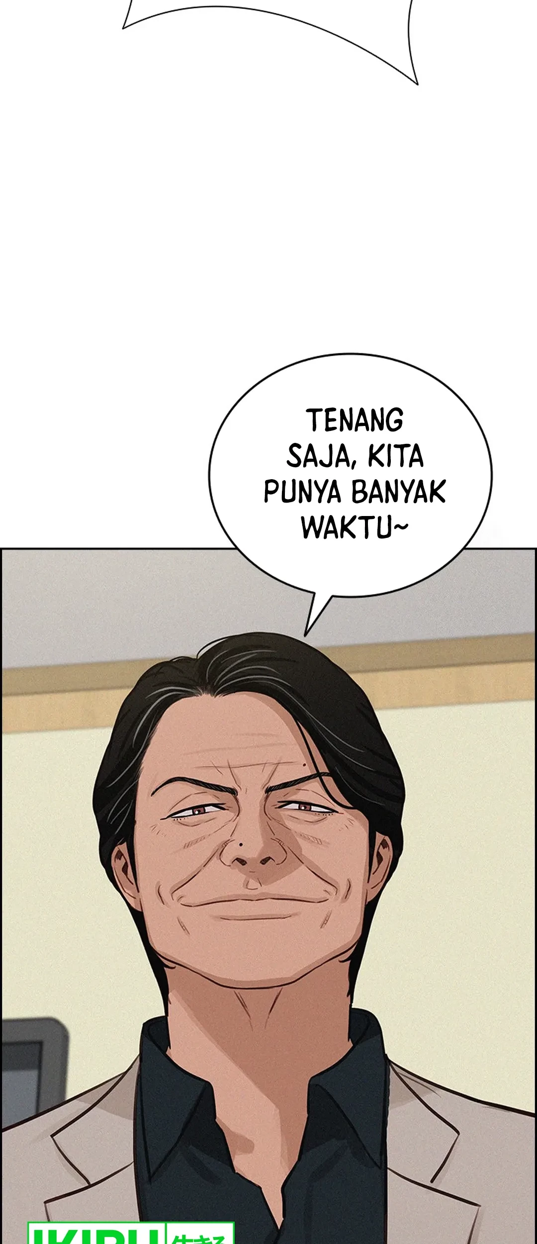 Lord of Money Chapter 208 Gambar 76
