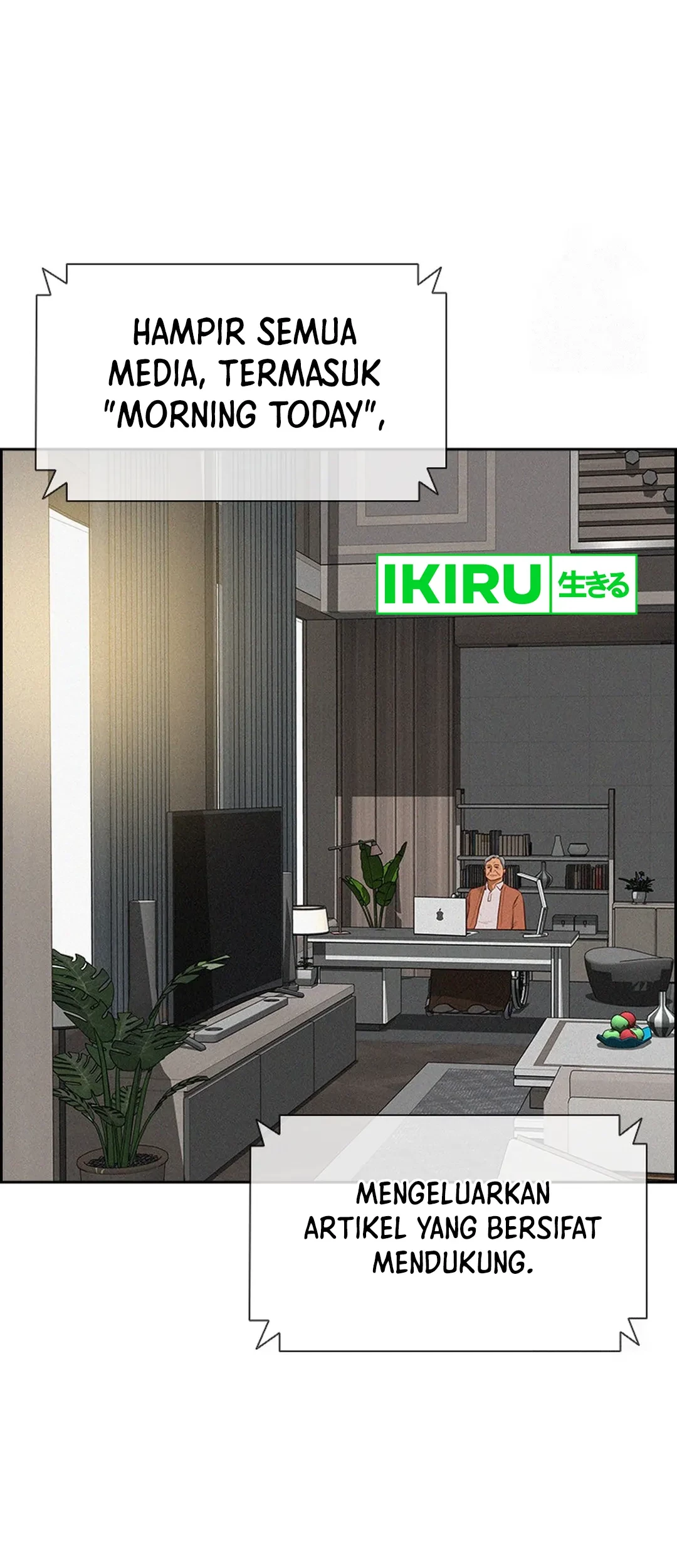 Lord of Money Chapter 208 Gambar 3