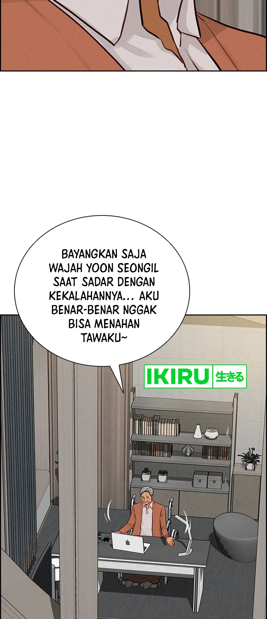 Lord of Money Chapter 208 Gambar 12