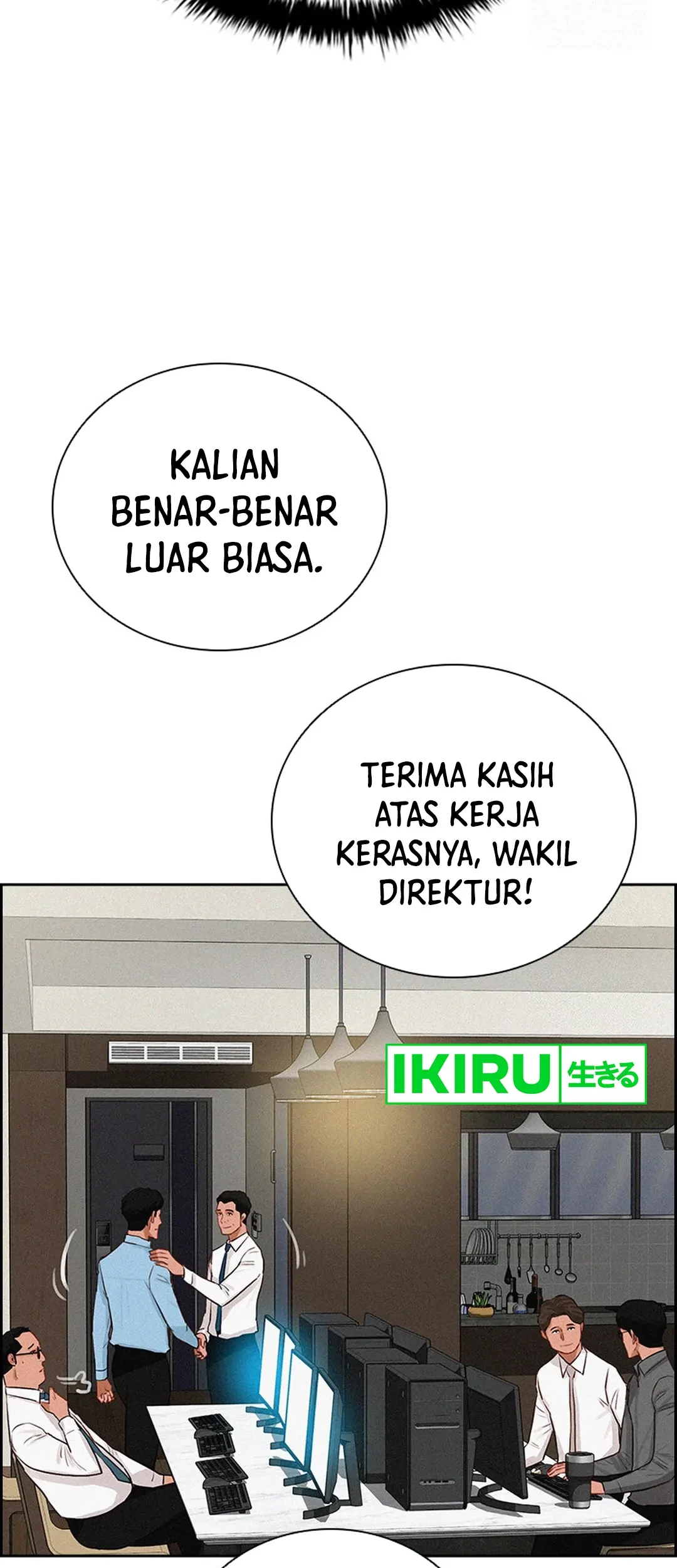 Lord of Money Chapter 208 Gambar 22