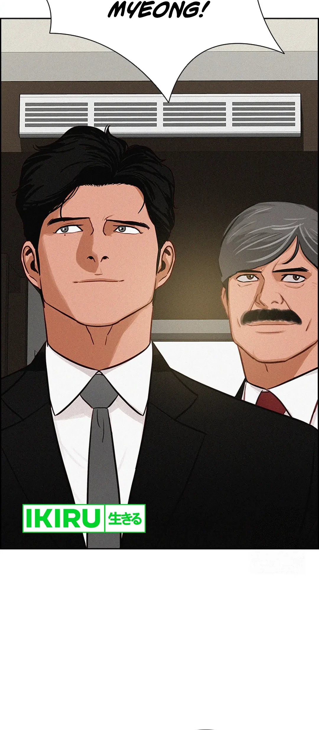 Lord of Money Chapter 208 Gambar 25