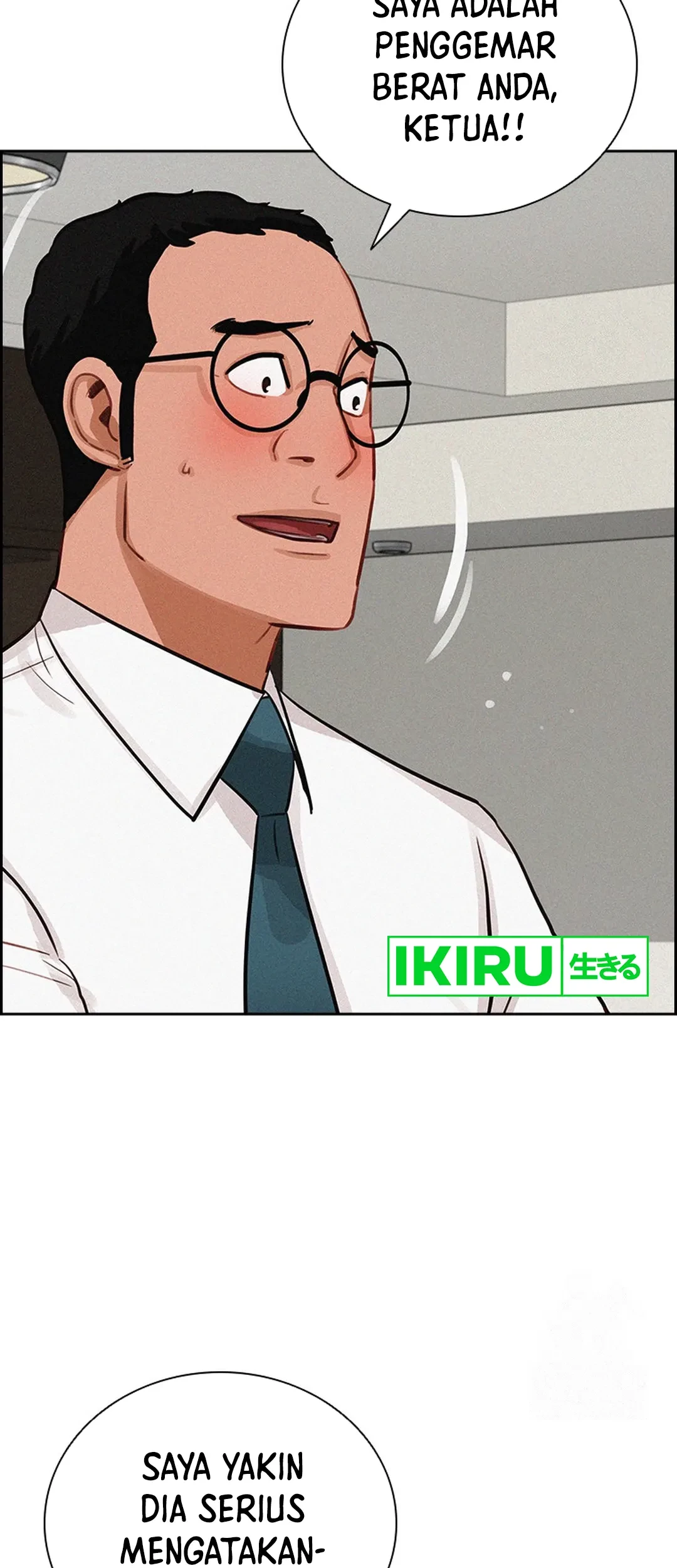 Lord of Money Chapter 208 Gambar 34