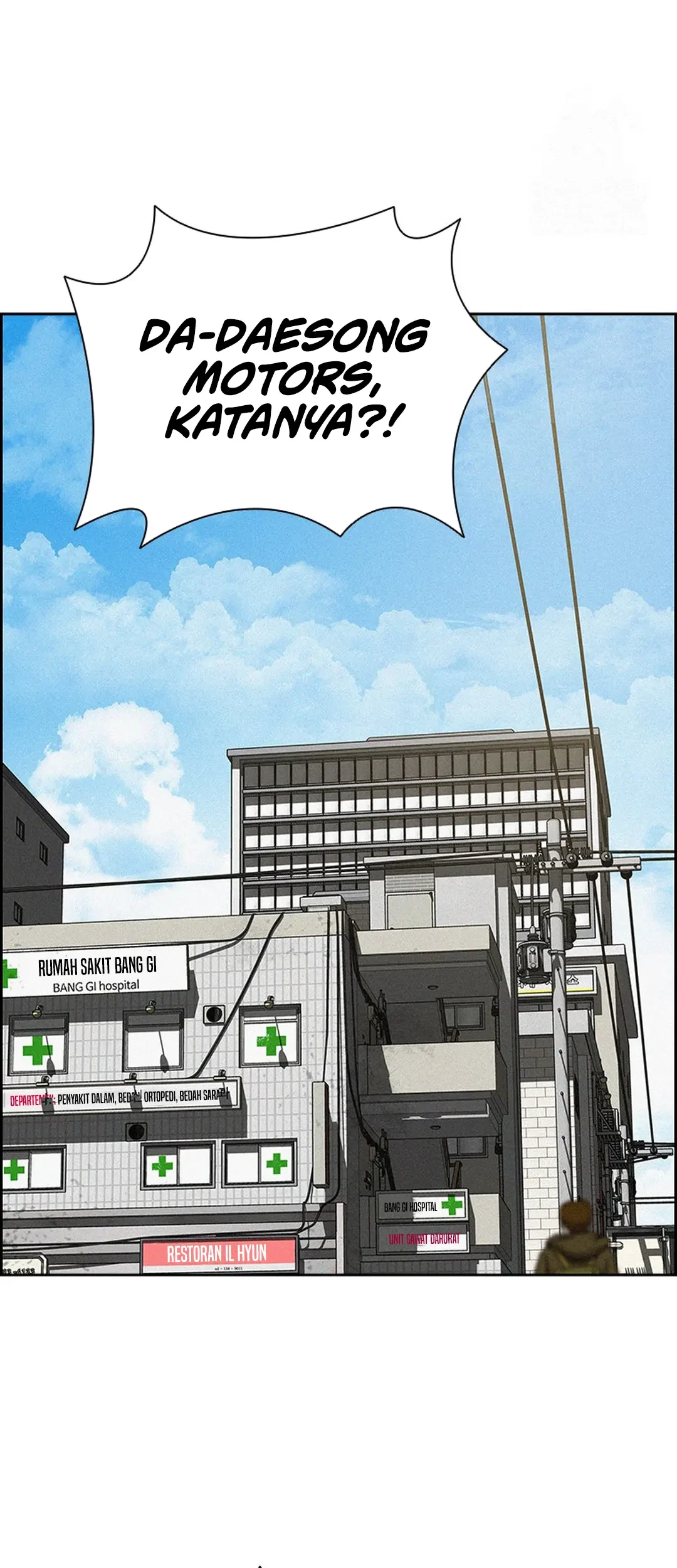 Lord of Money Chapter 208 Gambar 41