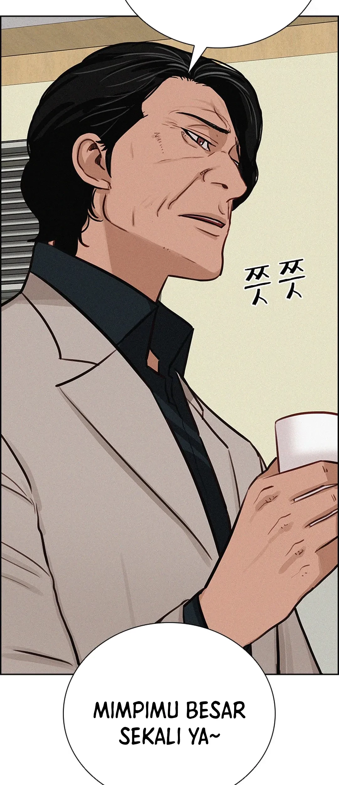 Lord of Money Chapter 208 Gambar 48