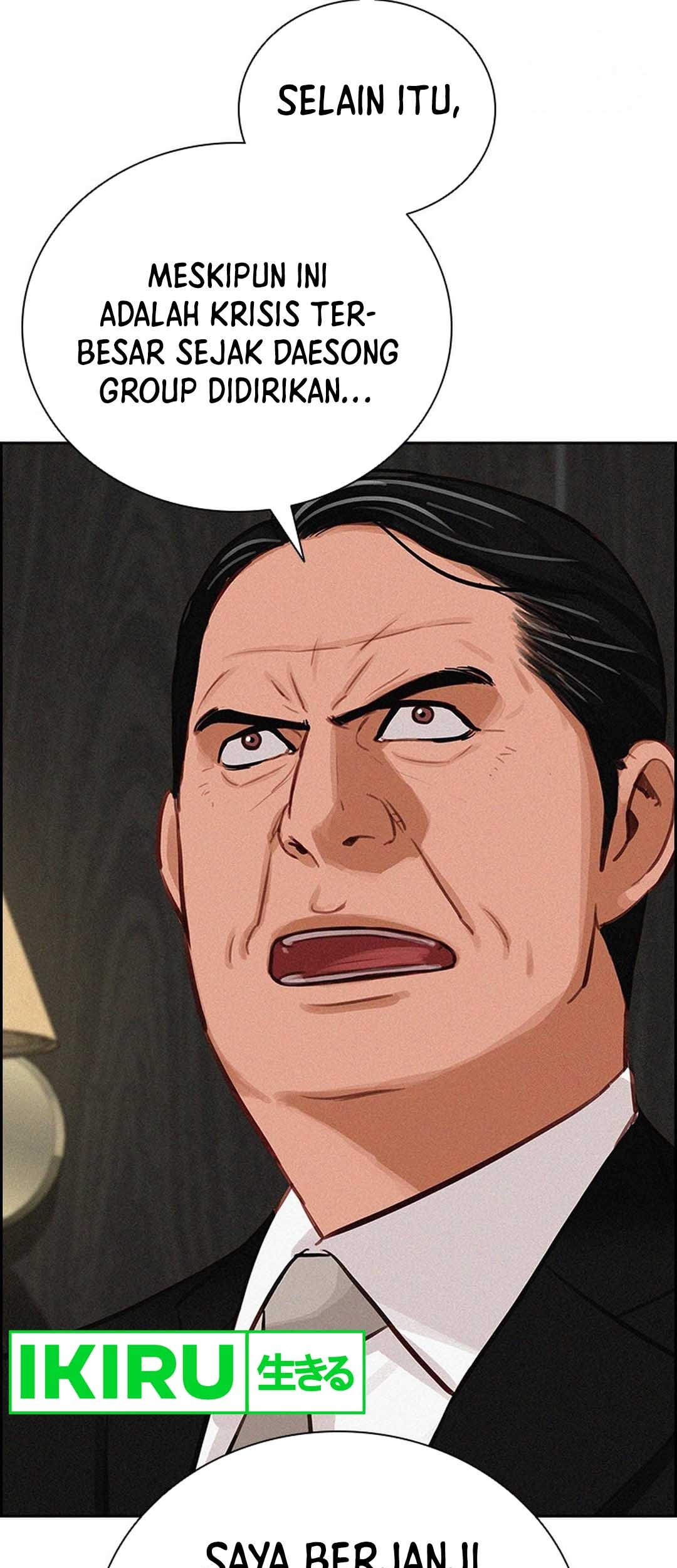 Lord of Money Chapter 209 Gambar 49