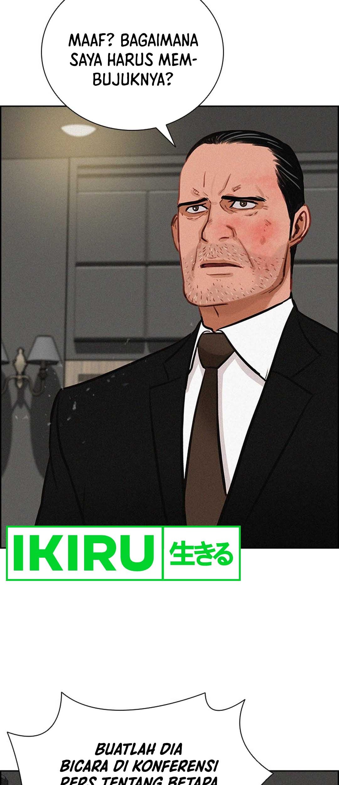 Lord of Money Chapter 209 Gambar 58