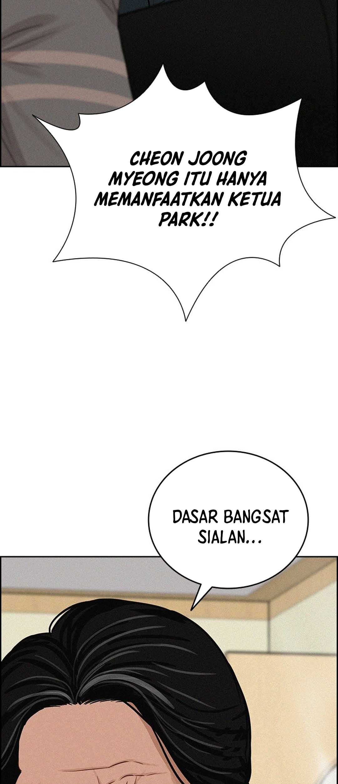 Lord of Money Chapter 209 Gambar 67
