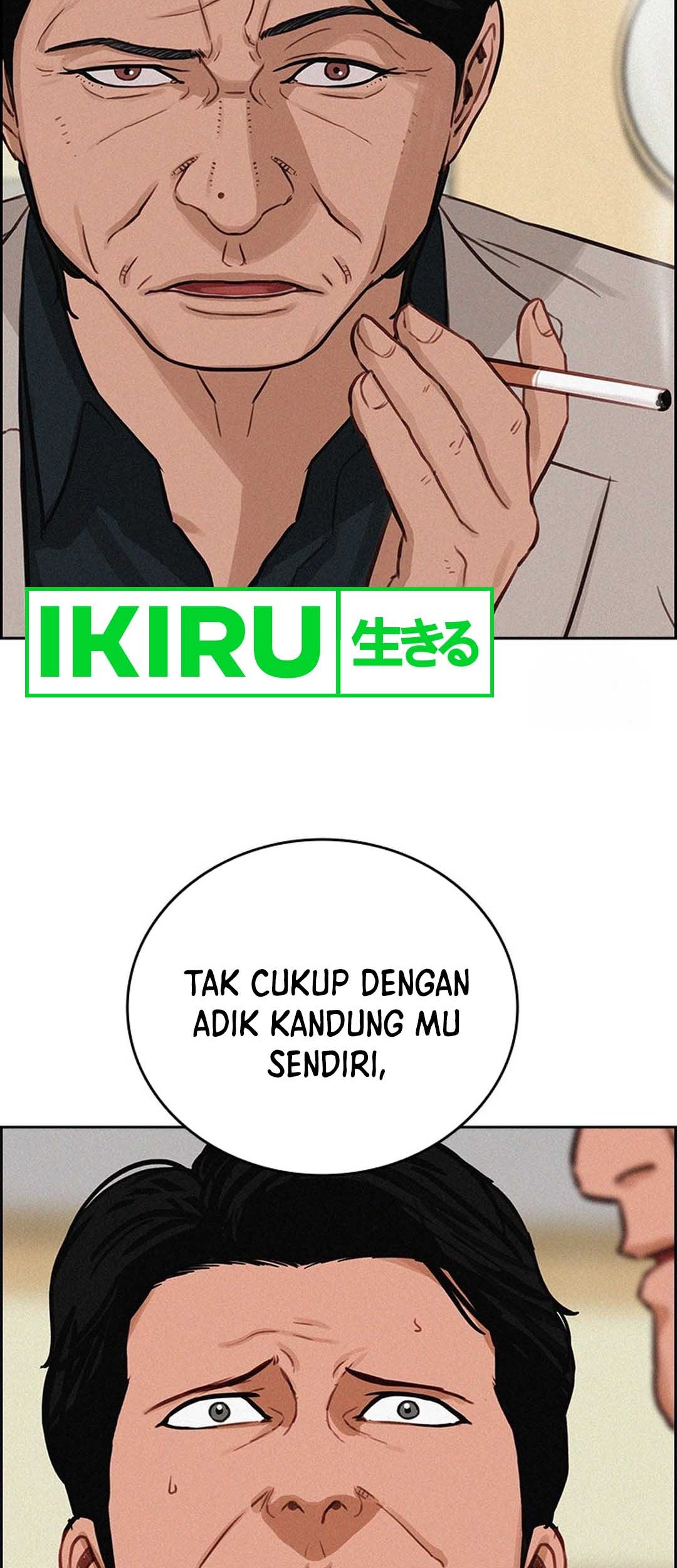 Lord of Money Chapter 209 Gambar 68
