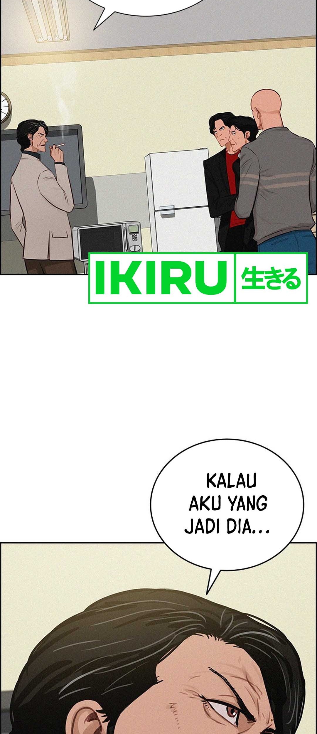 Lord of Money Chapter 209 Gambar 70