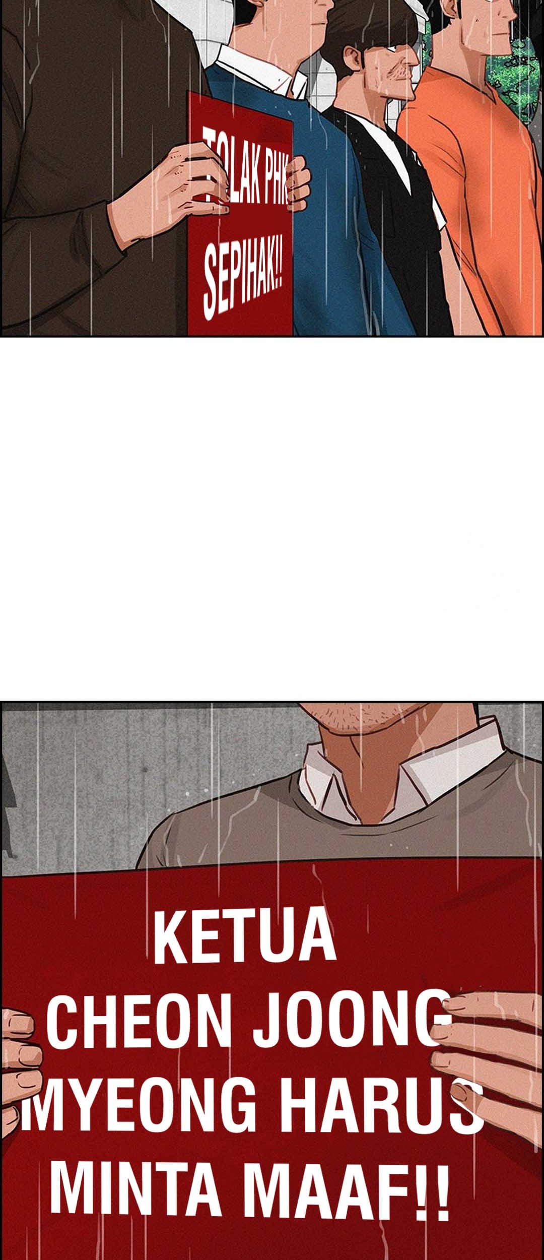 Lord of Money Chapter 209 Gambar 4