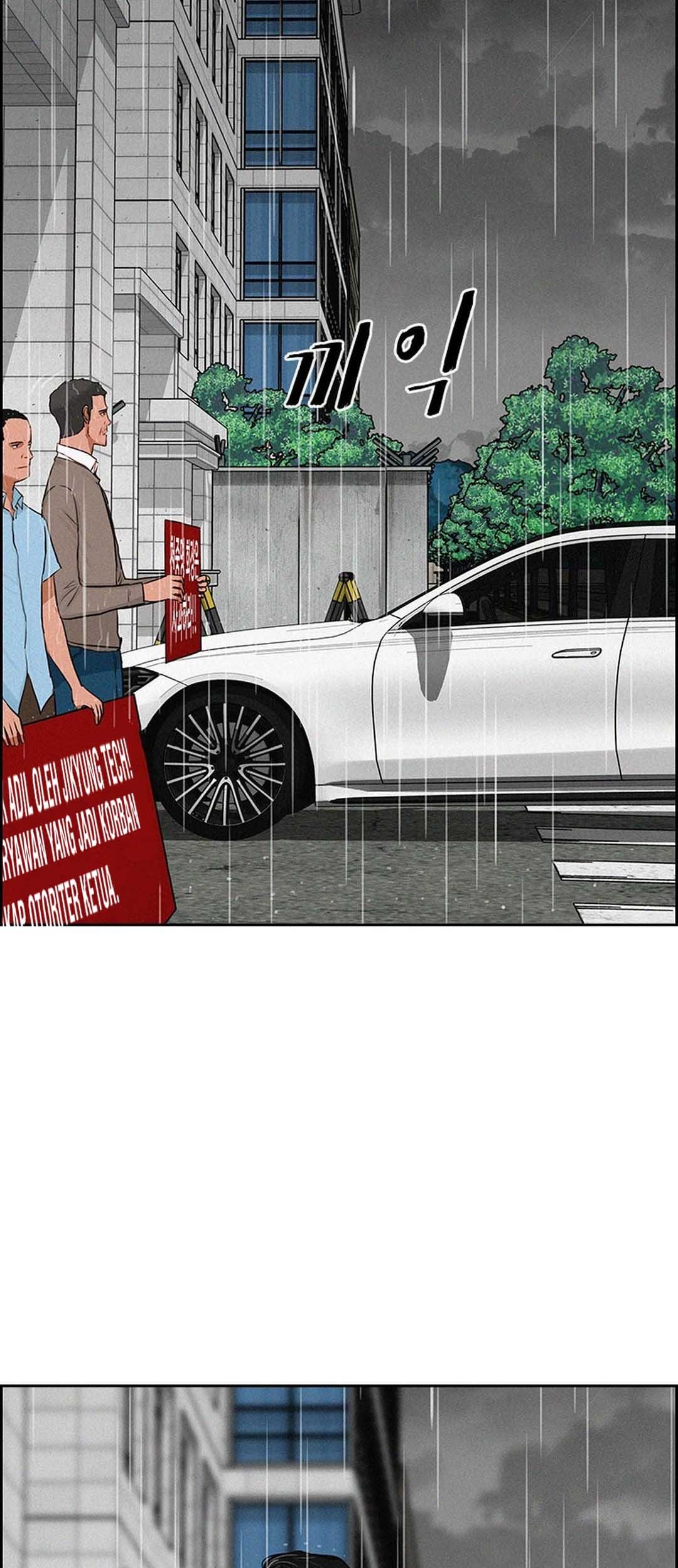 Lord of Money Chapter 209 Gambar 6