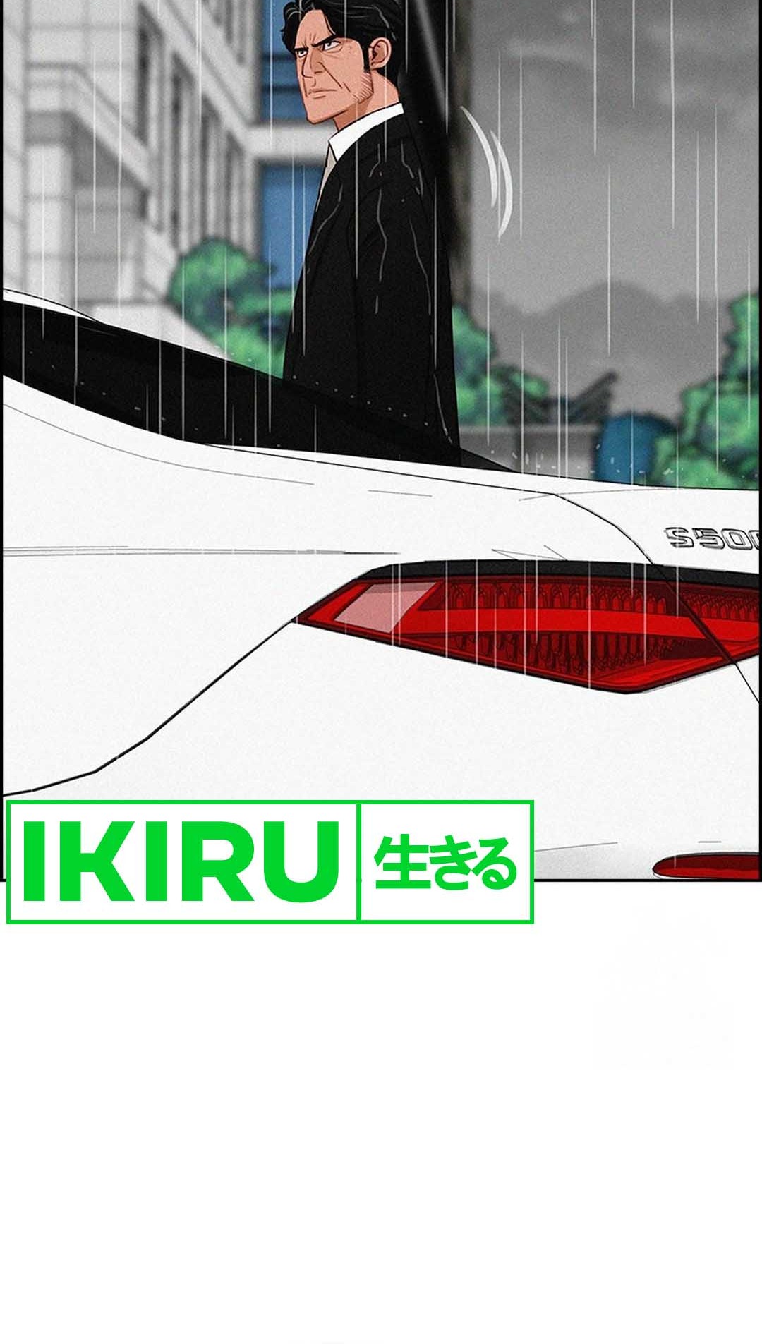 Lord of Money Chapter 209 Gambar 7