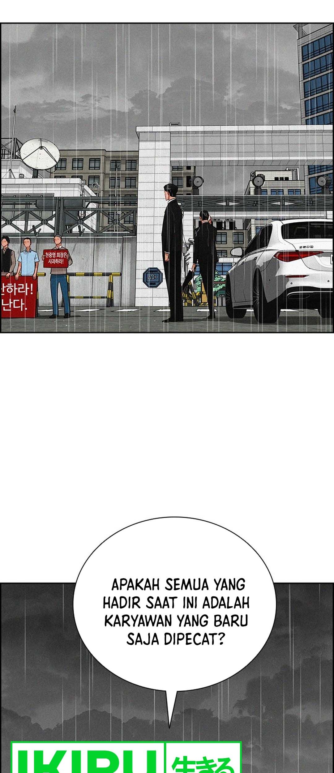 Lord of Money Chapter 209 Gambar 10