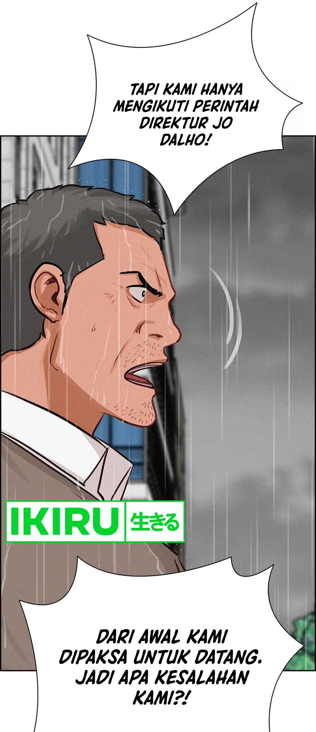 Lord of Money Chapter 209 Gambar 20