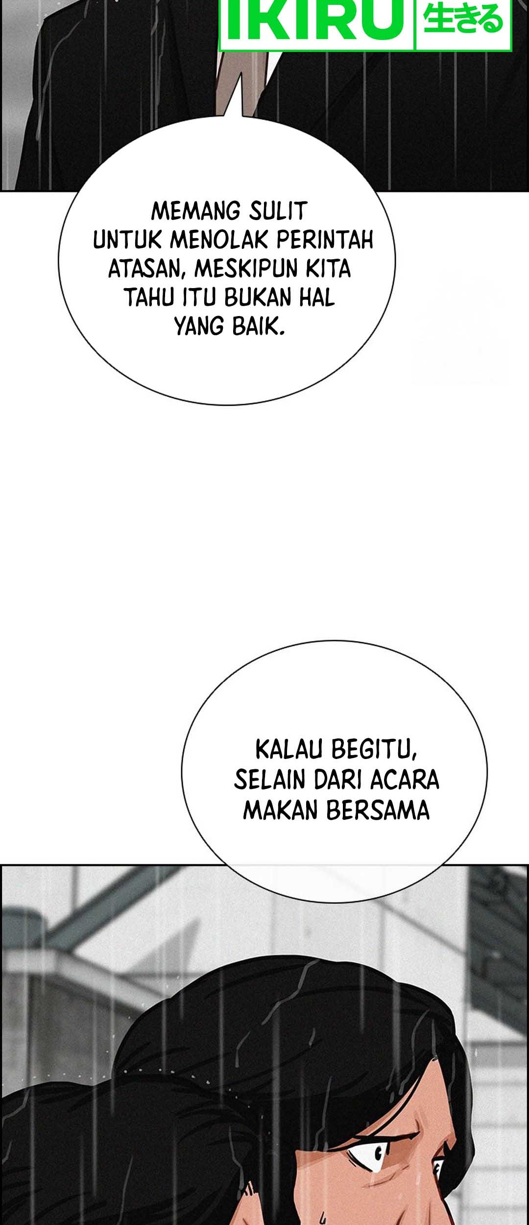 Lord of Money Chapter 209 Gambar 23