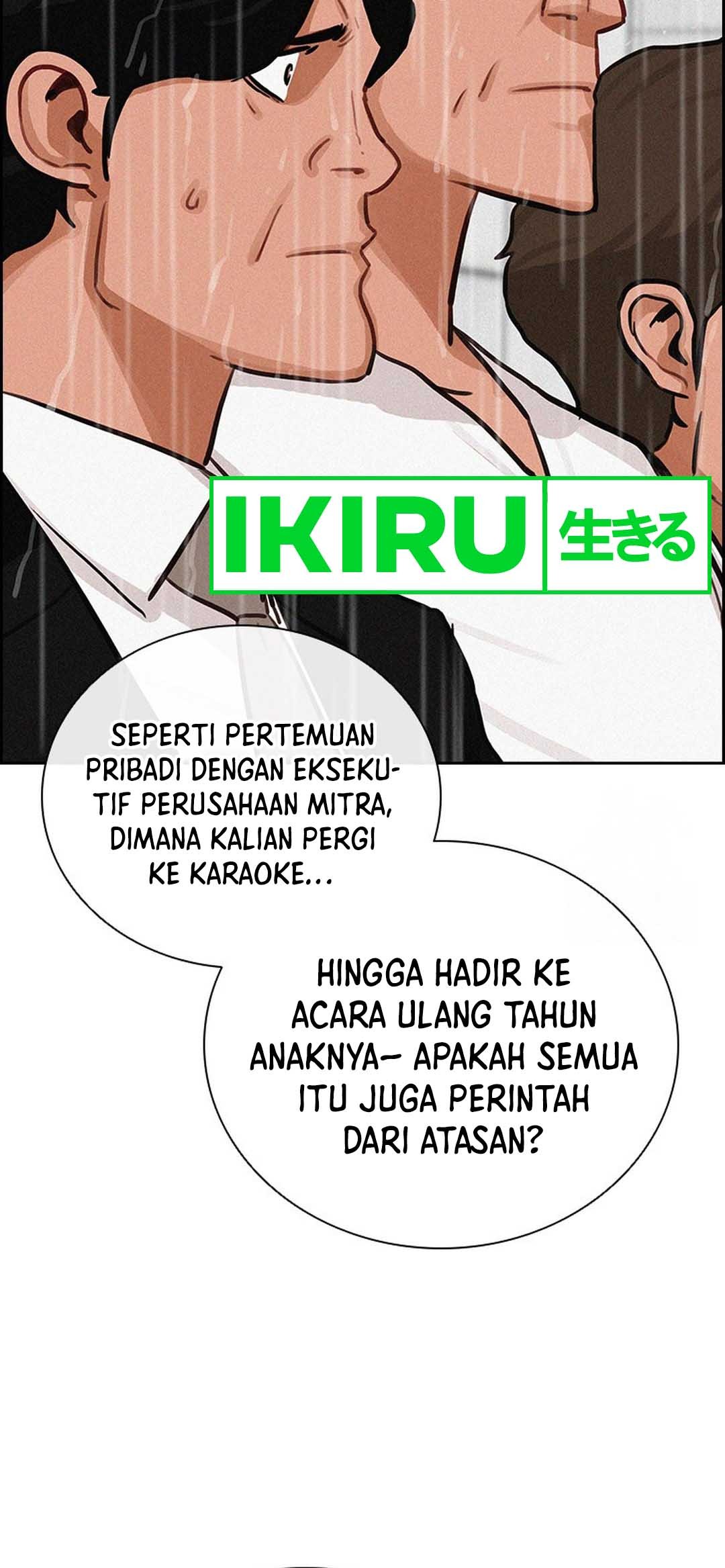 Lord of Money Chapter 209 Gambar 24
