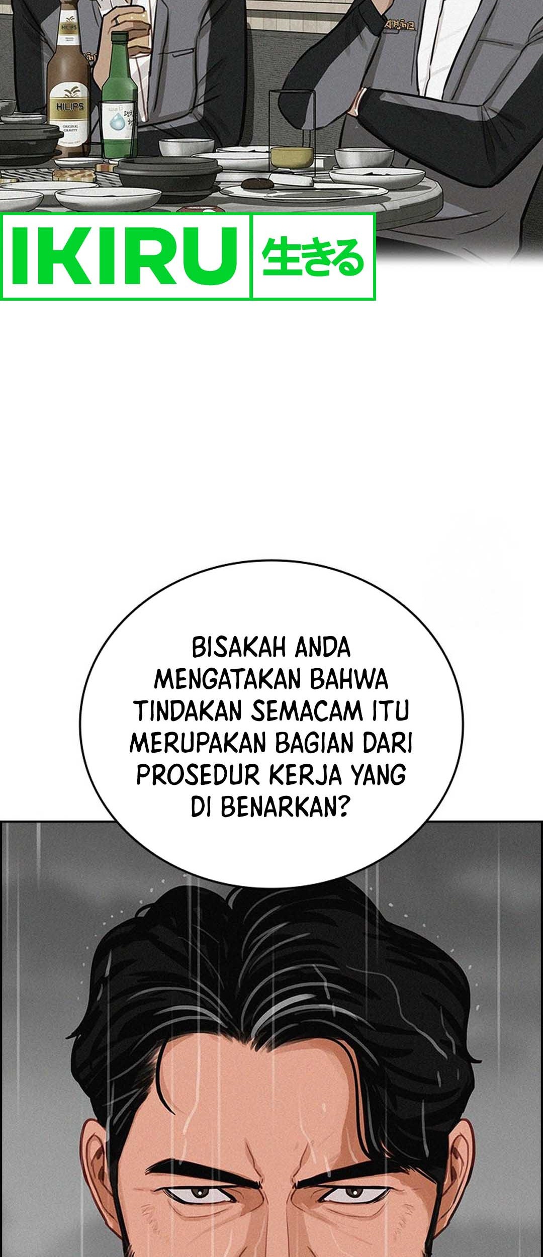 Lord of Money Chapter 209 Gambar 26