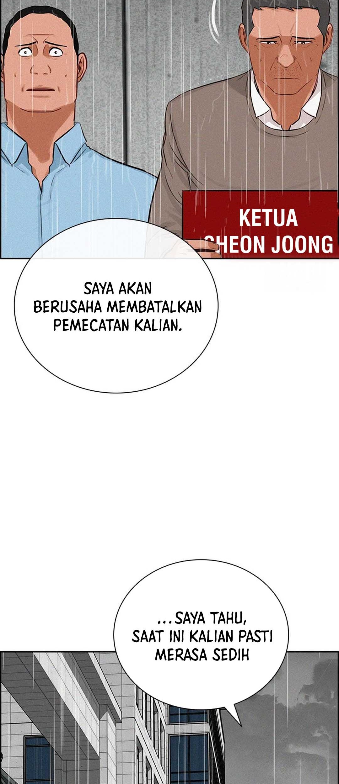 Lord of Money Chapter 209 Gambar 28