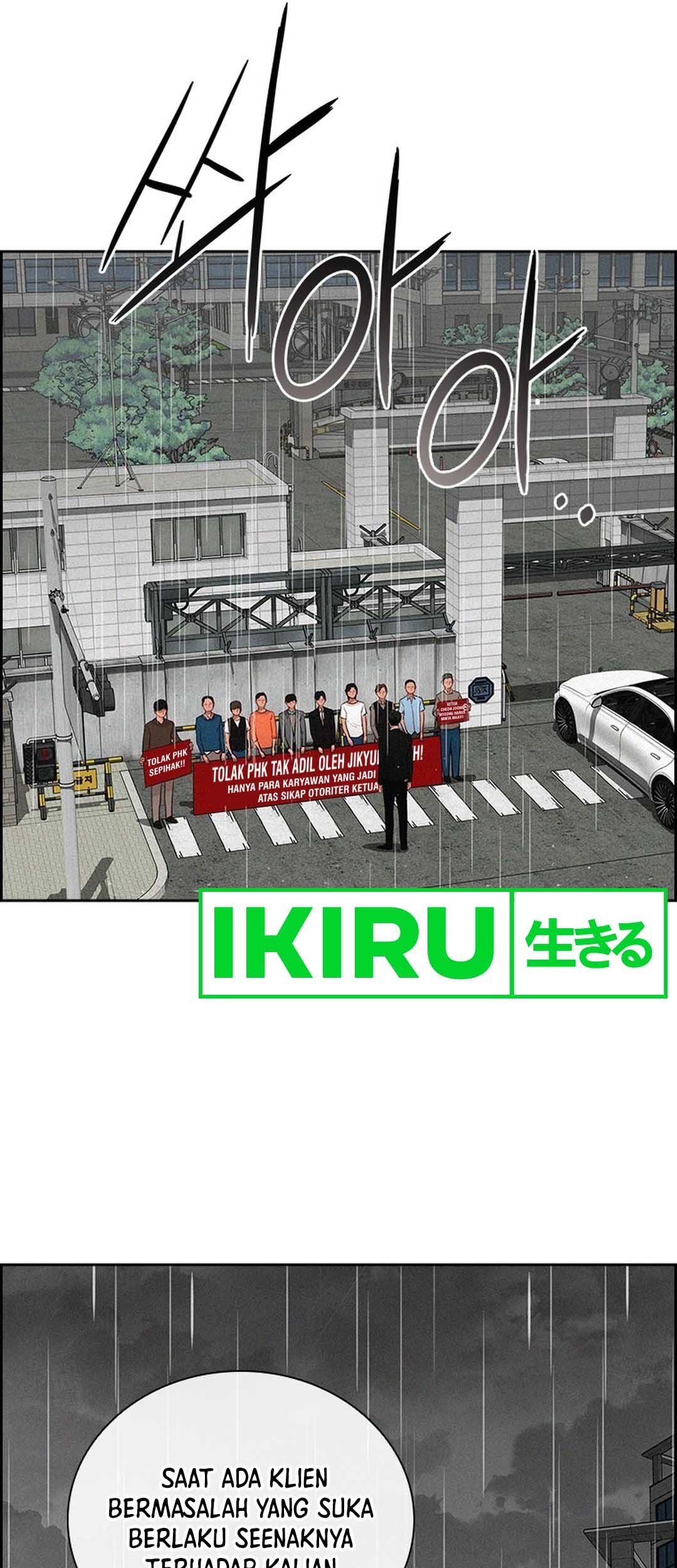 Lord of Money Chapter 209 Gambar 31