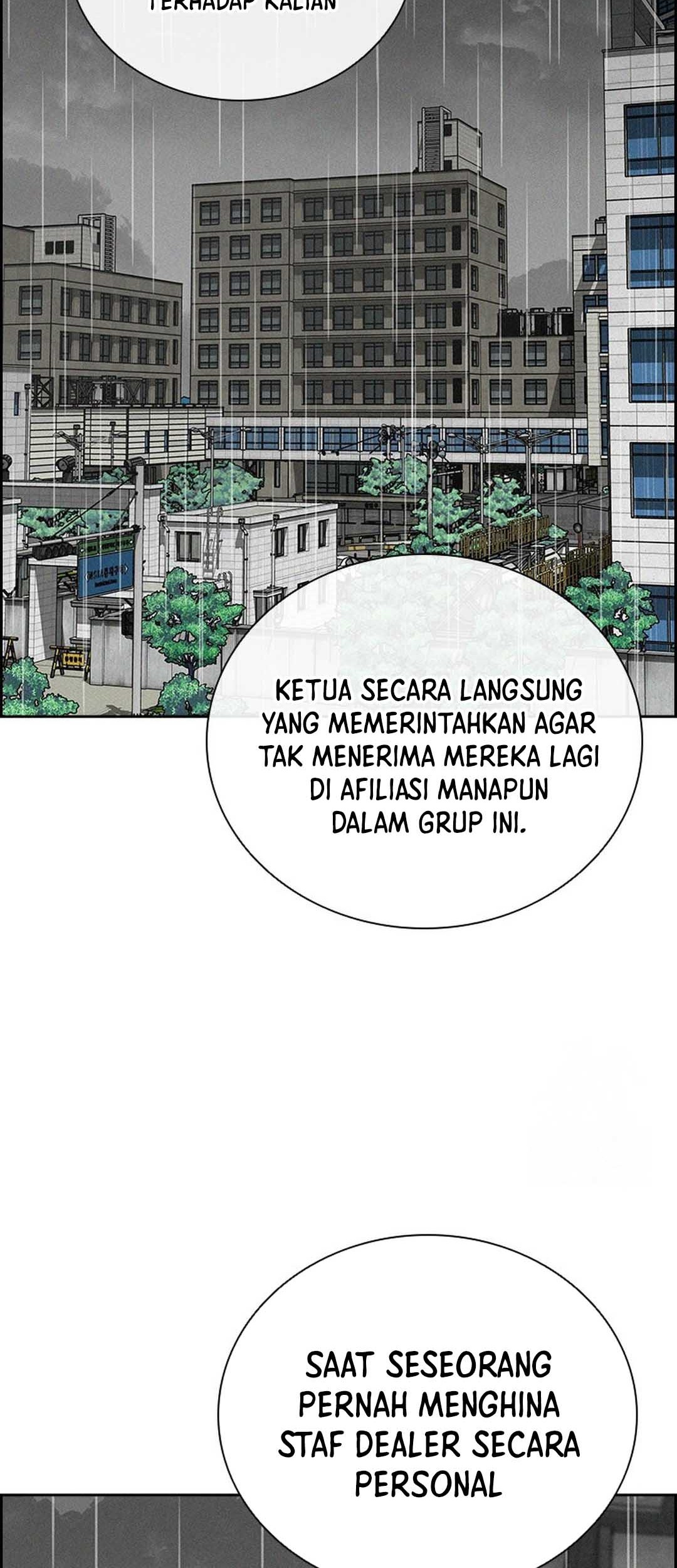 Lord of Money Chapter 209 Gambar 32