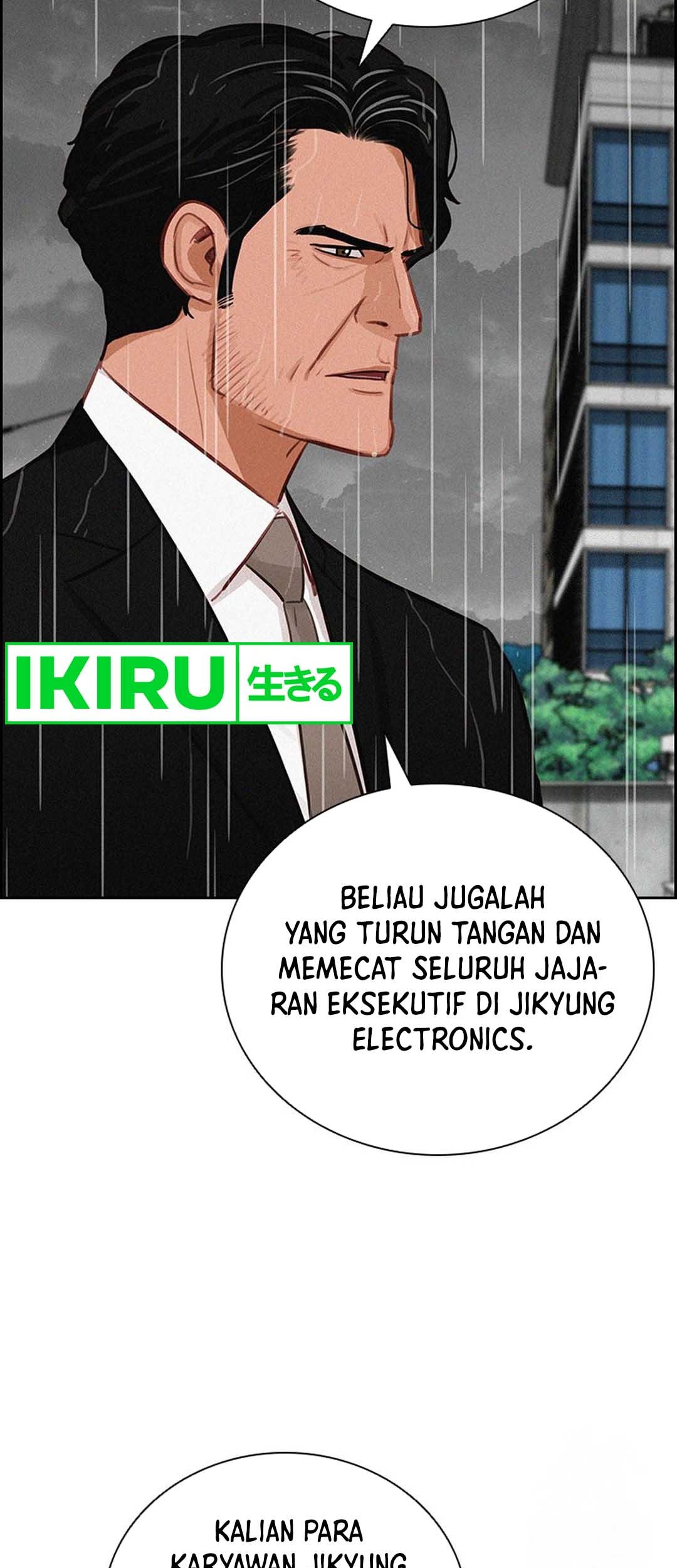 Lord of Money Chapter 209 Gambar 33