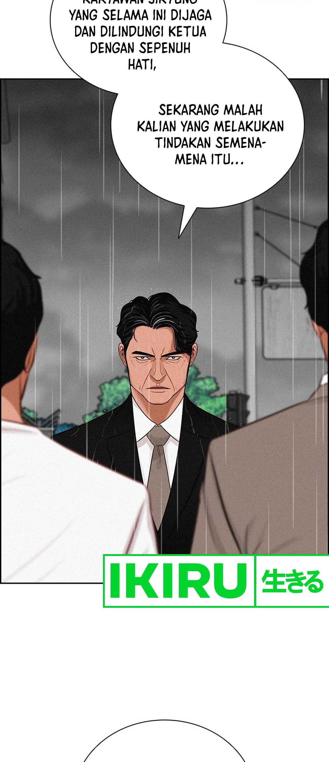 Lord of Money Chapter 209 Gambar 34