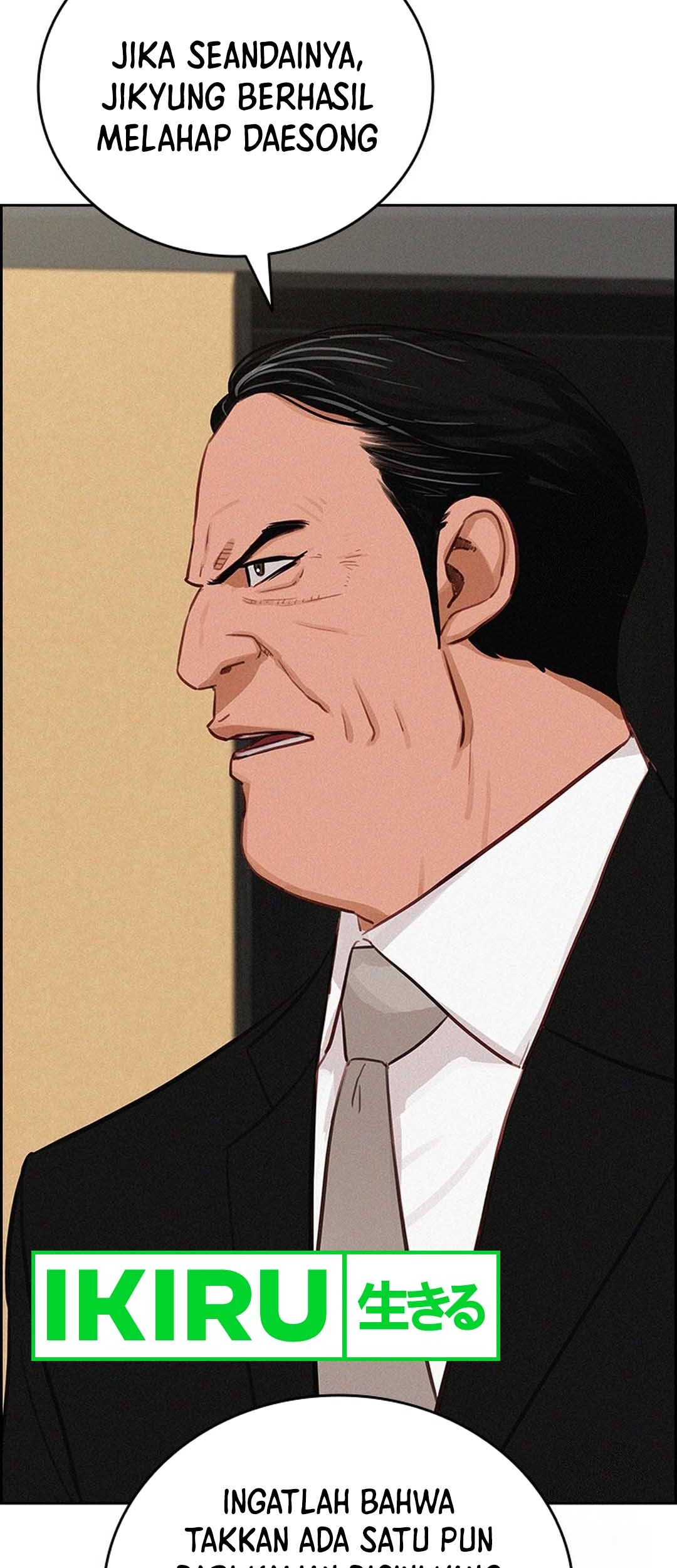 Lord of Money Chapter 209 Gambar 45