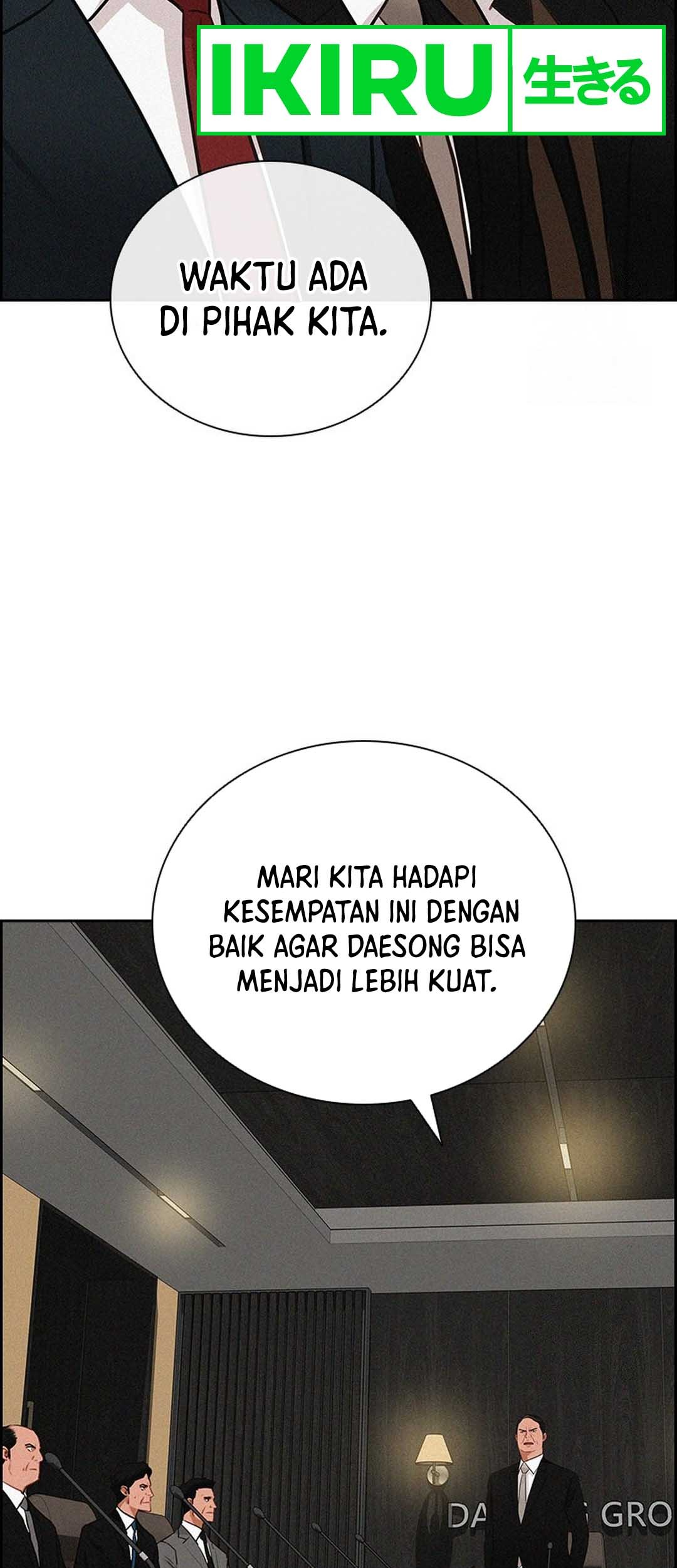 Lord of Money Chapter 209 Gambar 47
