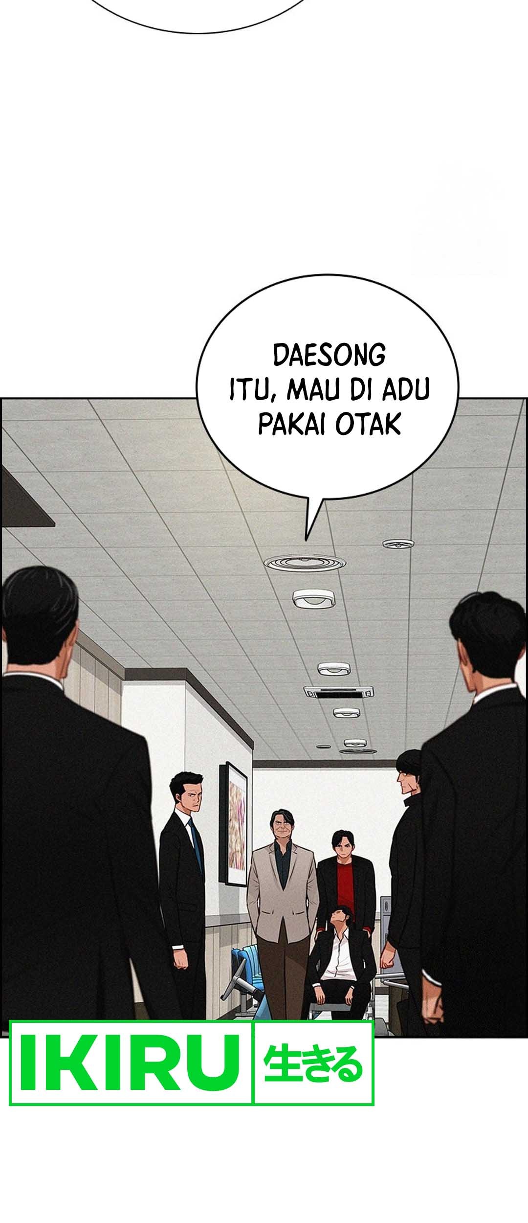 Lord of Money Chapter 210 Gambar 59
