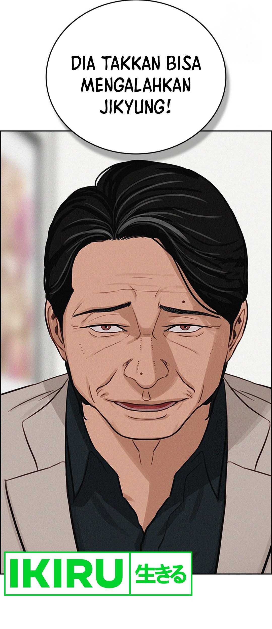 Lord of Money Chapter 210 Gambar 61